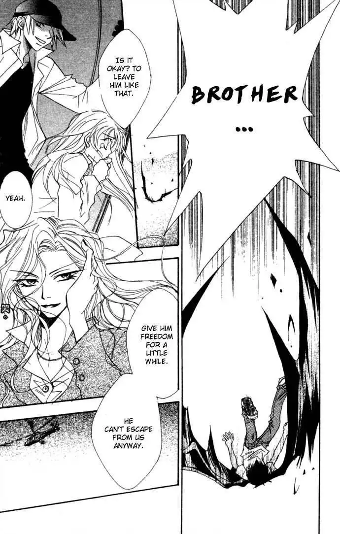 Virtual Beast Chapter 5 22